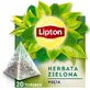 Lipton Green Intense Mint green tea 20 sachets