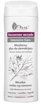 Ava Dilated Capillaries micellar makeup remover 250 ml