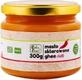 Finger lickin' Coffee energy with chilli 300g