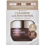 SKIN627 Ceramide mit Panthenol Intensive Creme Regenerierend ...