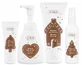 Ziaja Brownie Set Douchegel + Wasschuim + ...