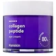 HANSKIN Crème pour le visage et les yeux au collagène peptidique avec ...