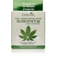 EFEKTIMA Face Cream-Mask with Hemp Oil for Night 50 ...