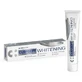 INDENT CURASEPT WHITENING Paste 75 ml.