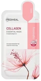 MEDIHEAL Collagen Essential Mask Straffende Maske in ...