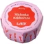 Ed Red Mielonka most expensive, 300 g