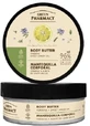 Groene apotheek verbena en zoete olie body butter ...