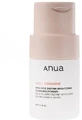 Polvo limpiador enzimático de arroz de Anua ...