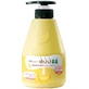 Kwailnara Banana Milk Loțiune de corp hidratantă ...
