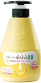 Kwailnara Banana Milk Loțiune de corp hidratantă ...