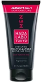 Hada Labo Men Cream-Face Reinigingsschuim 150ml