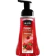 HUGVA Handwaschschaum Granatapfel 500 ml.