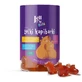 JellMe Kinder Capybara Gummibärchen 250 g