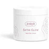 Ziaja Satin Glow Körper-Mousse 350 ml