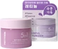 PRETTYSKIN 5in1 RETINOL CREAM multifunctional Korean cream ...