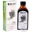 Biolite Kiefernknospen Sirup 200 ml