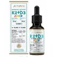 Altopharma Natural Vitamin K2 + D3 Junior Drops in ...