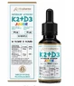 Altopharma Natural Vitamin K2 + D3 Junior Drops in ...