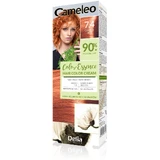 Color Essence hair color cream like herbal henna ...