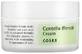 COSRX Centella Blemish face cream with Centella Asiatica ...
