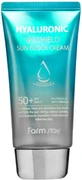 Farmstay Hyaluronic UV Shield Sun Block Cream SPF50+ ...