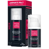 Hada Labo Tokyo Men Feuchtigkeitsspendendes und revitalisierendes Tagesgel ...