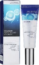 Farmstay Collagen Water Full Moist Eye Cream ...