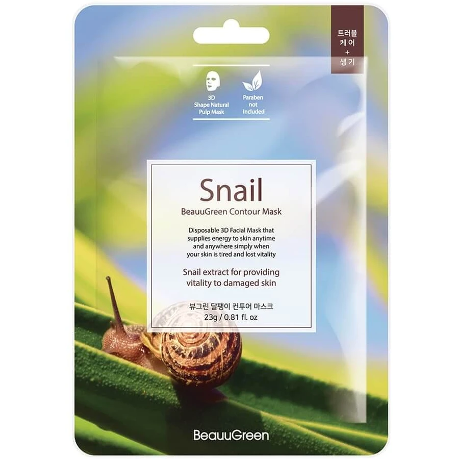 BEAUUGREEN Firming mask with snail mucus 23 g