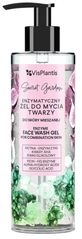 VIS PLANTIS Enzymatic Face Wash Gel voor ...