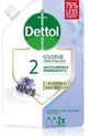 Dettol Soothing liquid hand soap Lavender flowers and violet ...