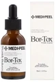 MEDI-PEEL Bor-Tox Peptide Ampoule Lifting Ampoule with ...