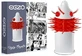 Egzo Cocky Friend Grijs Lelijk Coyote Medium Condoom 1 ...
