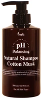 PRRETI Korean shampoo for damaged hair Cotton Musk ...