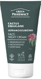 Green Pharmacy Cactus night cream, squalane 50 ml