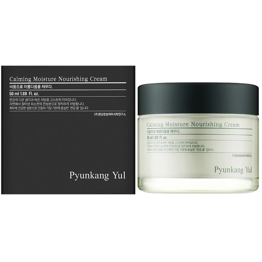 Pyunkang Yul - Beruhigende, feuchtigkeitsspendende Pflegecreme, 50ml
