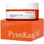 Pyunkang Yul - Crema Iluminadora, 50ml - ...