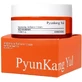 Pyunkang Yul - Crema Iluminadora, 50ml - ...