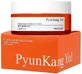 Pyunkang Yul - Brightening Radiance Cream, 50ml - ...