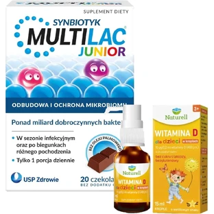 Multilac Junior chocolate synbiotic (probiotic + ...
