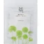 Beauty of Joseon Centella Asiatica Beruhigende Maske Beruhigend ...