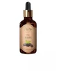 Bio Olja koudgeperste ongeraffineerde jojoba olie 50 ml
