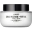 Jumiso Snail Mucin 88 + Peptide Cream Regenerating ...
