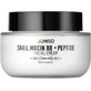 Jumiso Snail Mucin 88 + Peptide Cream Regenerating ...