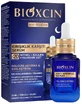 Bioxcin Age Reverse Anti-Wrinkle Night Serum 30 ml.
