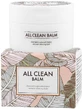 HEIMISH All Clean Balm desmaquillante hipoalergénico ...