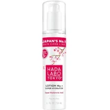 Hada Labo Tokyo White Lotion No.1 Super Hydrator 150ml