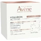 Eau Thermale Avene Hyaluron Activ B3 Aqua-Gel Crème ...