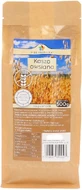 Five Transformations Glutenvrije havergrutten 500 g