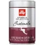 illy, arabica guatémaltèque, café en grains 250g
