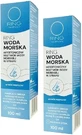 Ring Hypertonisches Meerwasser 100 ml Mehrfachpackung x 2